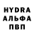 Метадон VHQ Ilham Mamutov