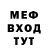 КЕТАМИН VHQ Vincent Potvis