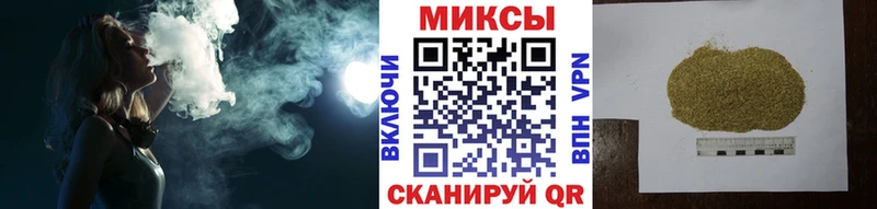 даркнет сайт  Вельск  Бутират буратино 