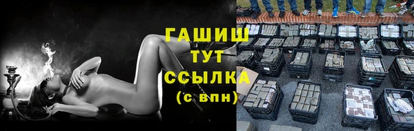 кокс Елабуга