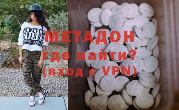 мет Ельня