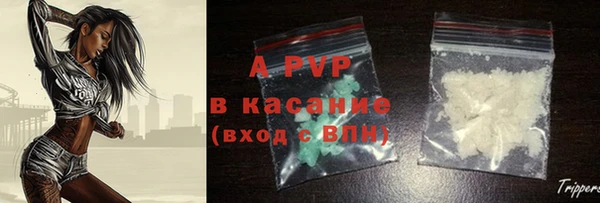 гидропоника Дмитровск