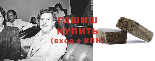 кокс Елабуга