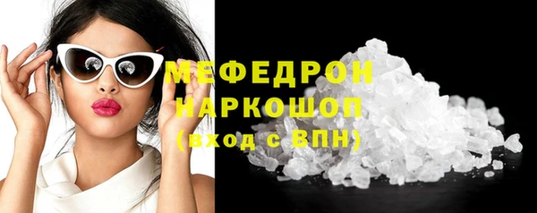 кокс Елабуга