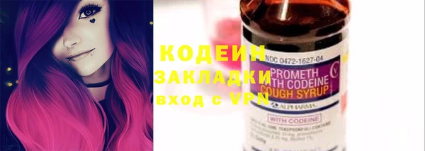 кокс Елабуга