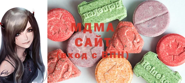 кокс Елабуга