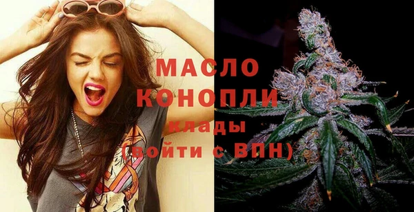 марки lsd Заводоуковск