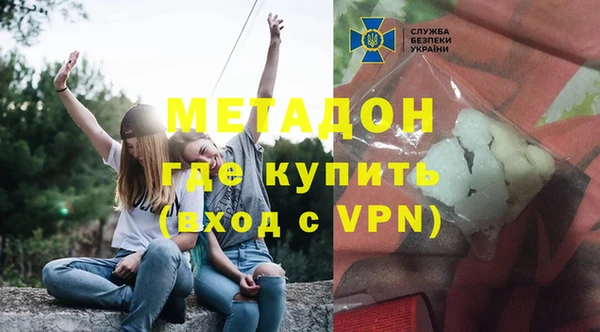 гидропоника Дмитровск