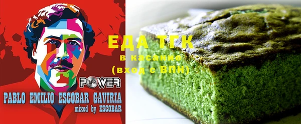 кокс Елабуга