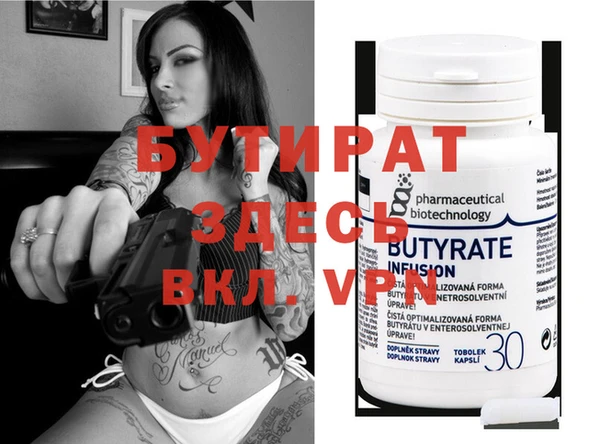 кокс Елабуга