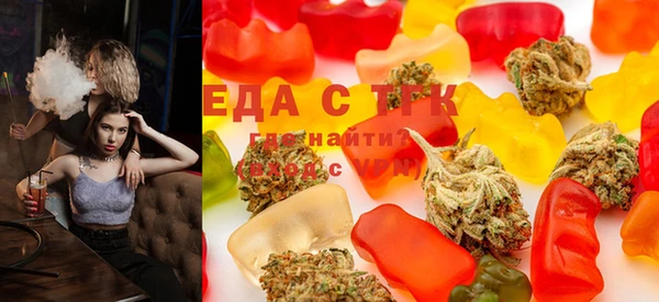 кокс Елабуга