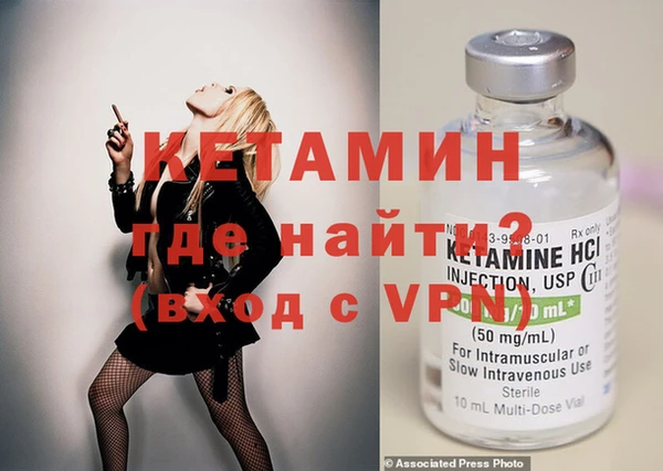 кокс Елабуга
