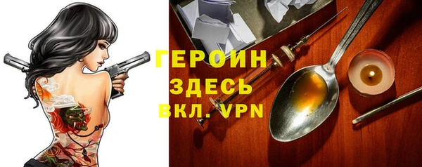 кокс Елабуга