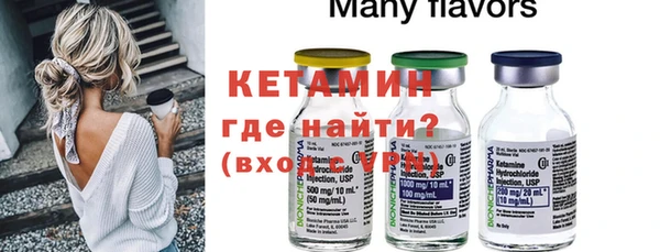 кокс Елабуга