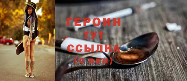 кокс Елабуга